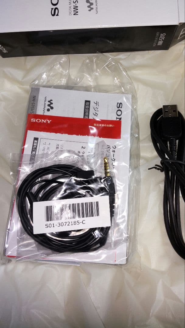 SONY NW-S315 16GB デジタルオーディオプレーヤー