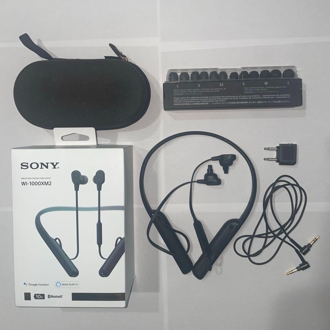 SONY ワイヤレスホン WI-1000XM2 ノイズキャンセル