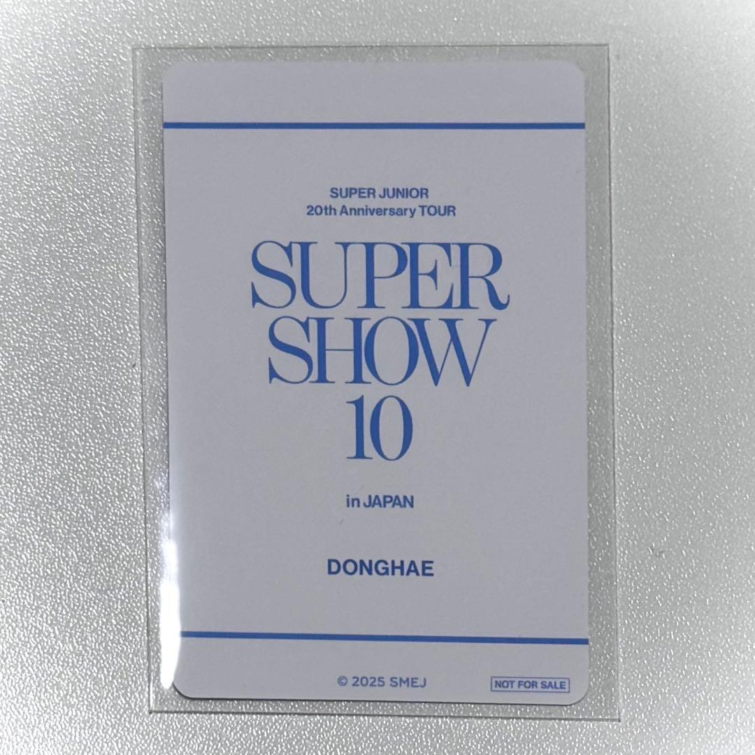 【即購入可】SUPER JUNIOR SS10 EC購入特典 ドンヘ トレカ