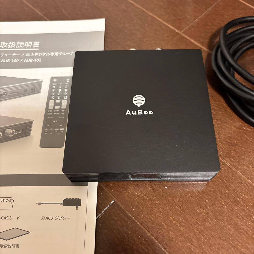 地上、BS.110度デジタルチューナー　AUB-100