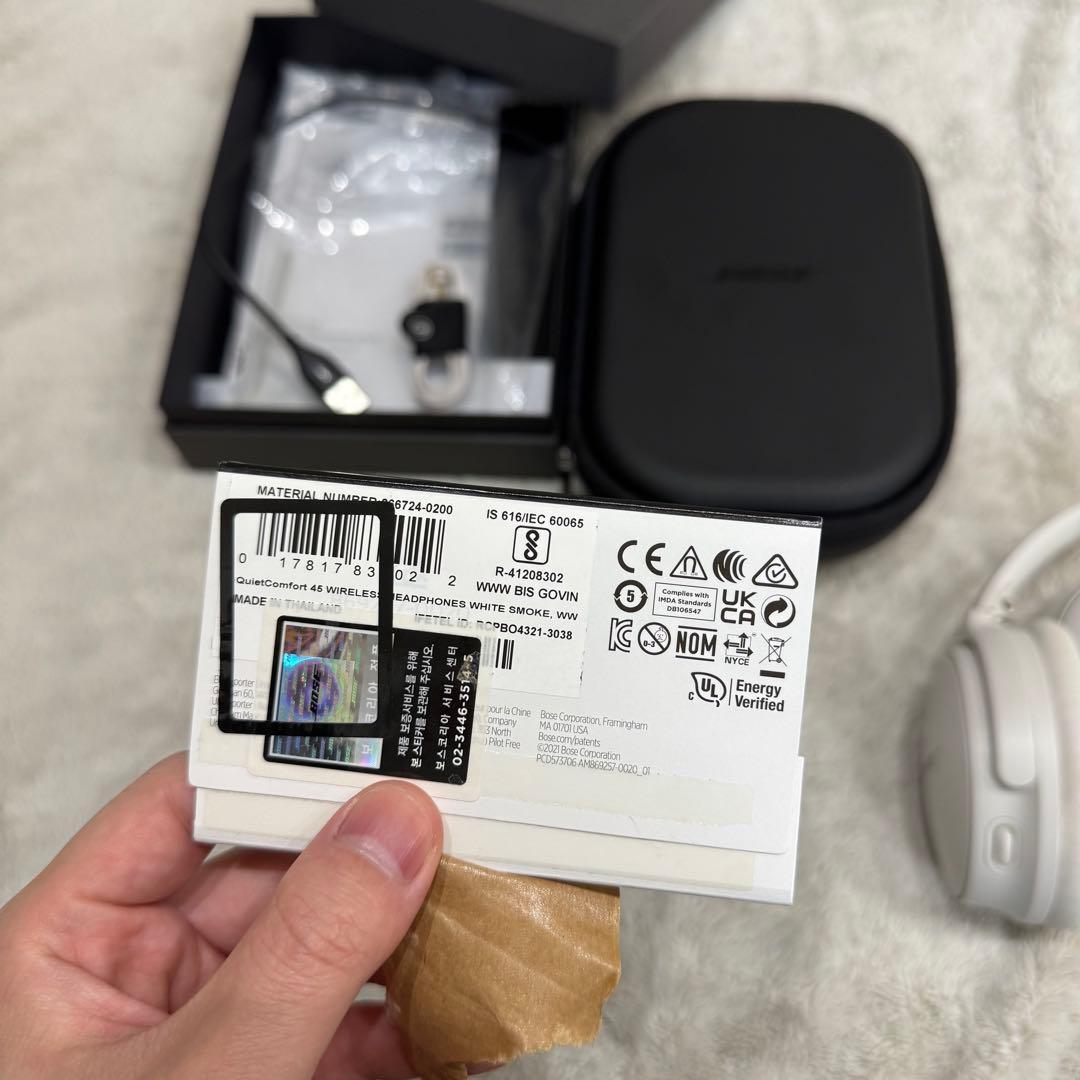 Bose QC-45 ワイヤレスヘッドホン ホワイト