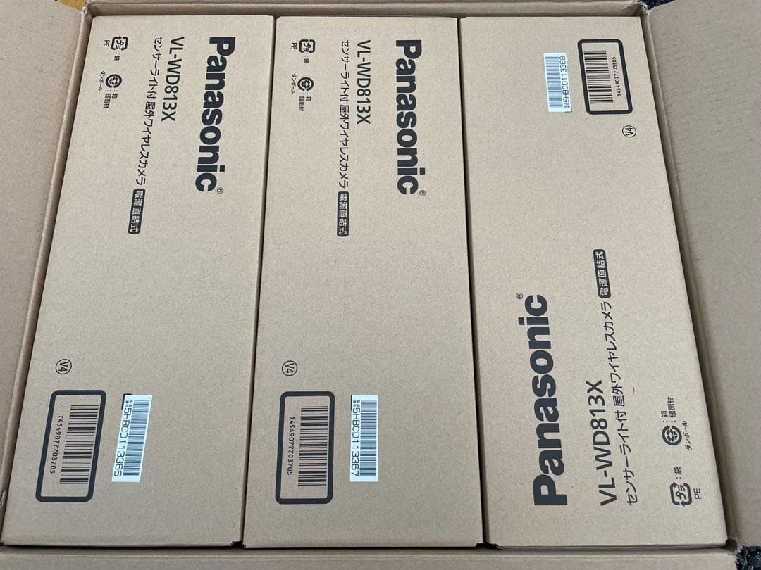 値下げしました！パナソニック VL-WD813X ワイヤレスカメラ3台