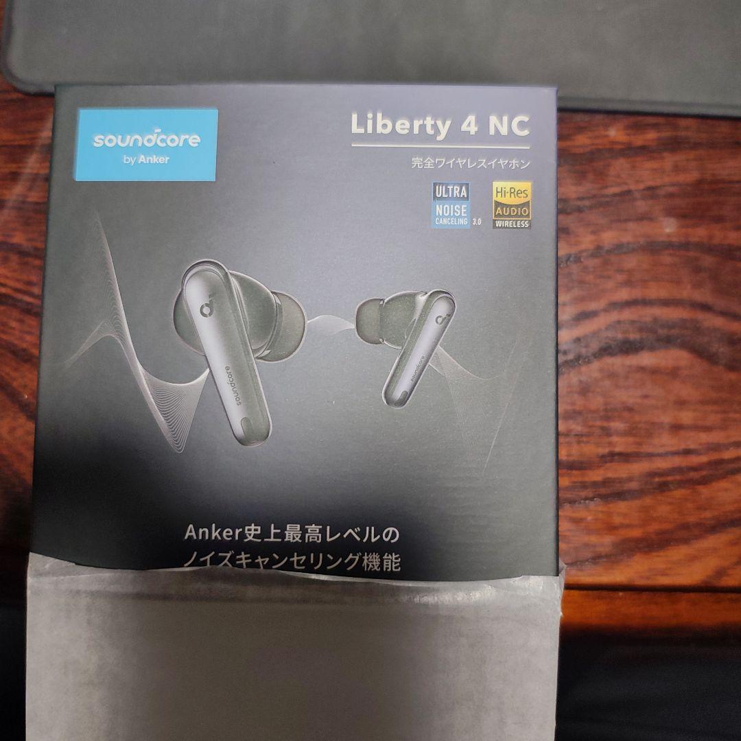 ANKER　soundcore　Liberty 4 NC a3947n11