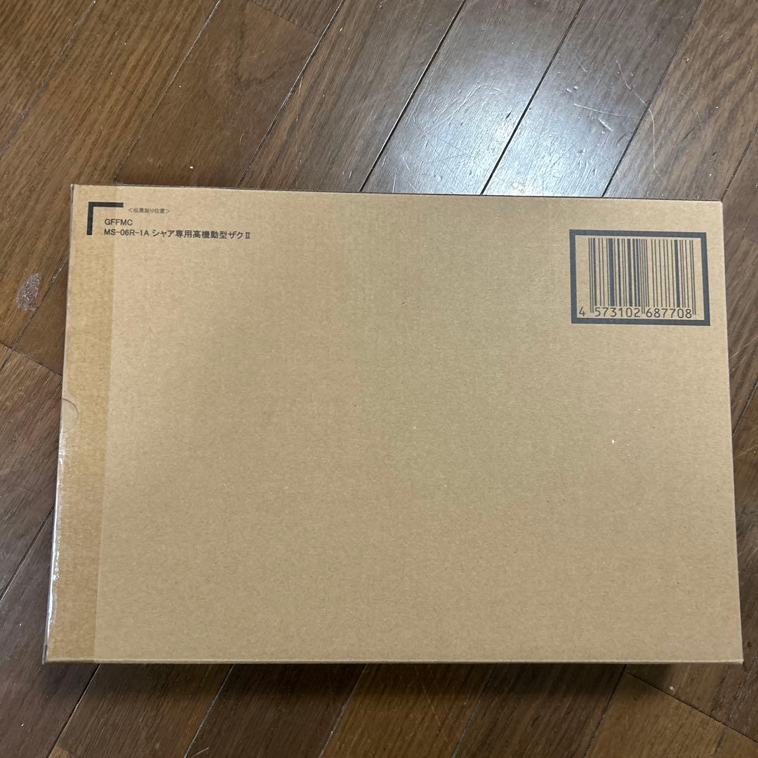 L COMPOSITE MS-06R-1A シャア専用高機動型ザクⅡ