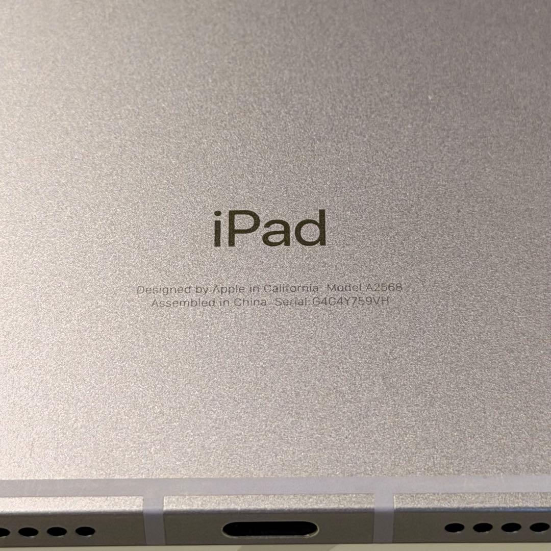 iPad mini（第6世代）Wi-Fi+Cellularモデル256GB