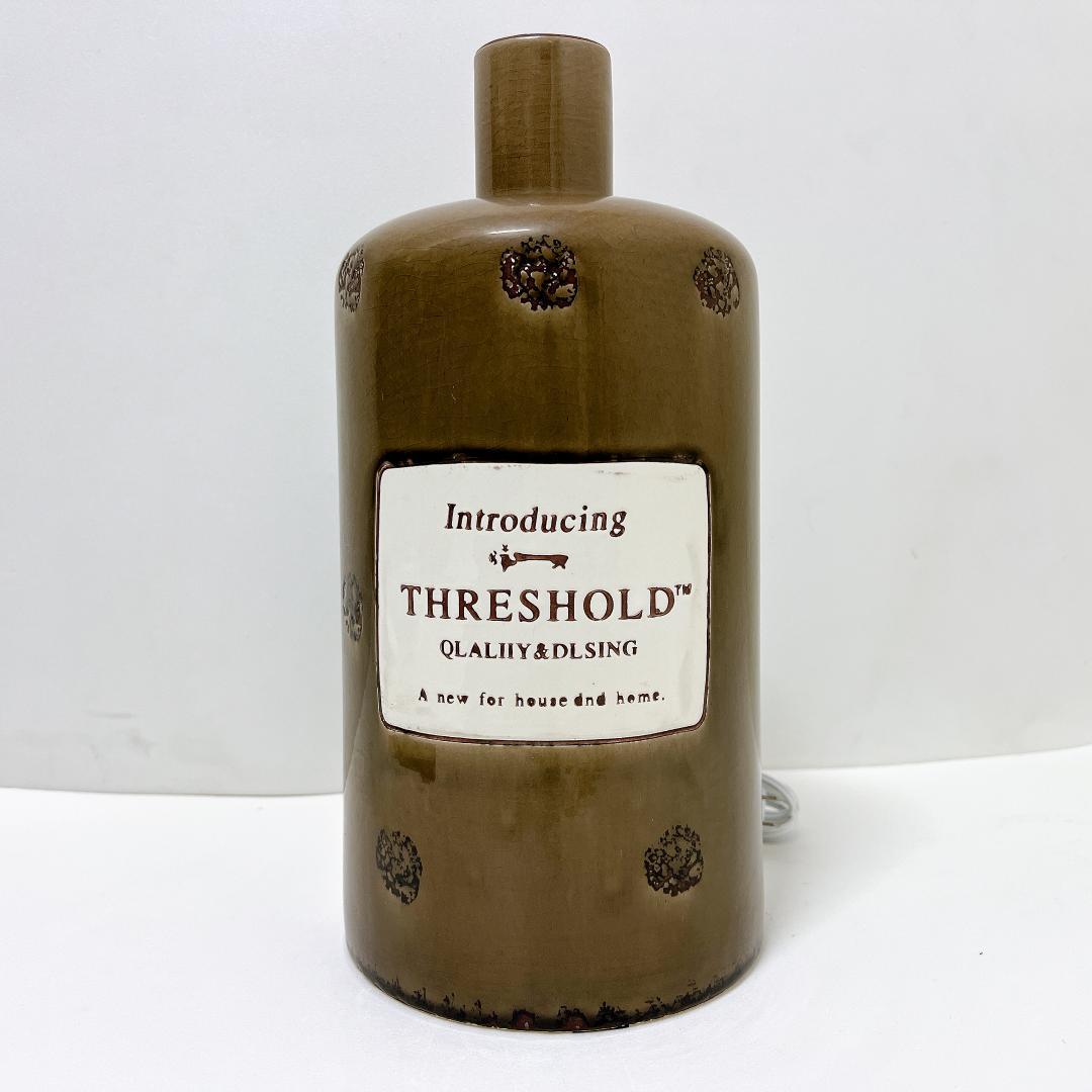 【希少✨良品】Onlili オンリリONL-HF001 陶器アロマ超音波式加湿器