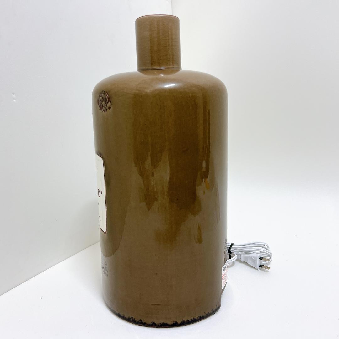 【希少✨良品】Onlili オンリリONL-HF001 陶器アロマ超音波式加湿器