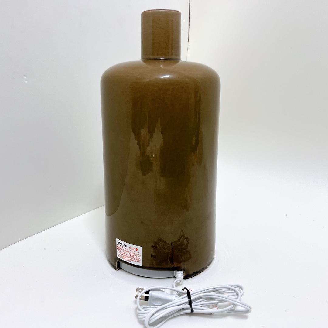 【希少✨良品】Onlili オンリリONL-HF001 陶器アロマ超音波式加湿器