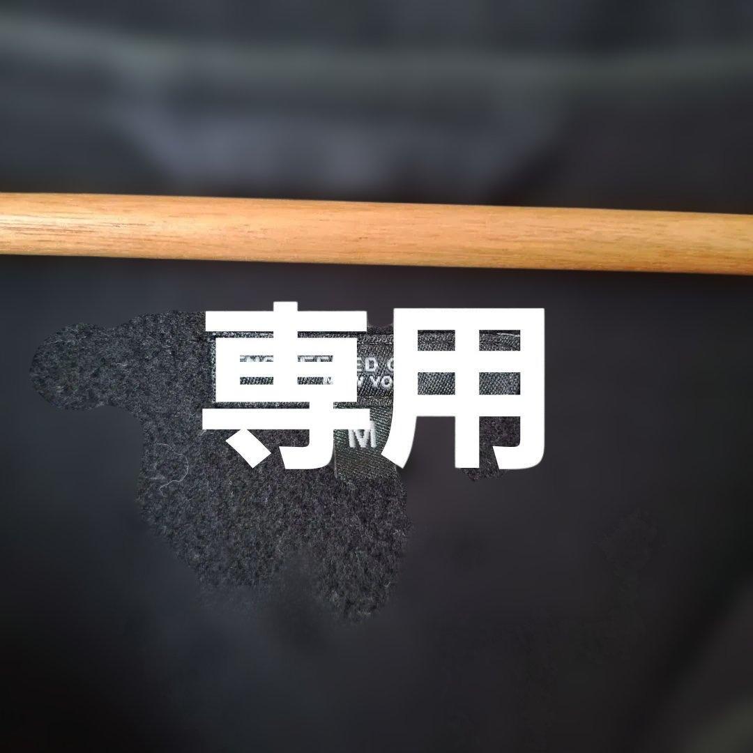 専用　Madison Parka　エンジニアードガーメンツ