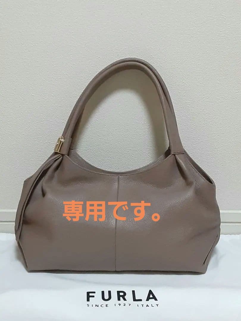 まーみんです。FURLA プラネータ　ミディアム　トープ