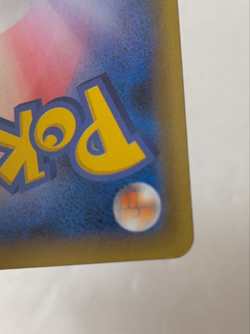 SALE AZ SR XY4 ファントムゲート 093/088