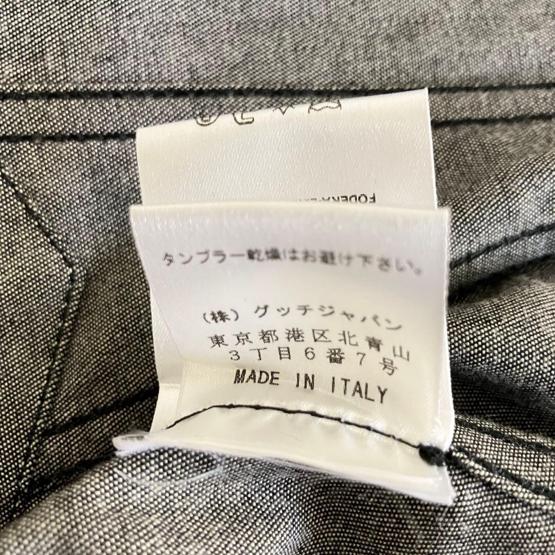 GUCCI グッチ　ストレッチデニムアシンメトリージャケット　38 刻印ボタン