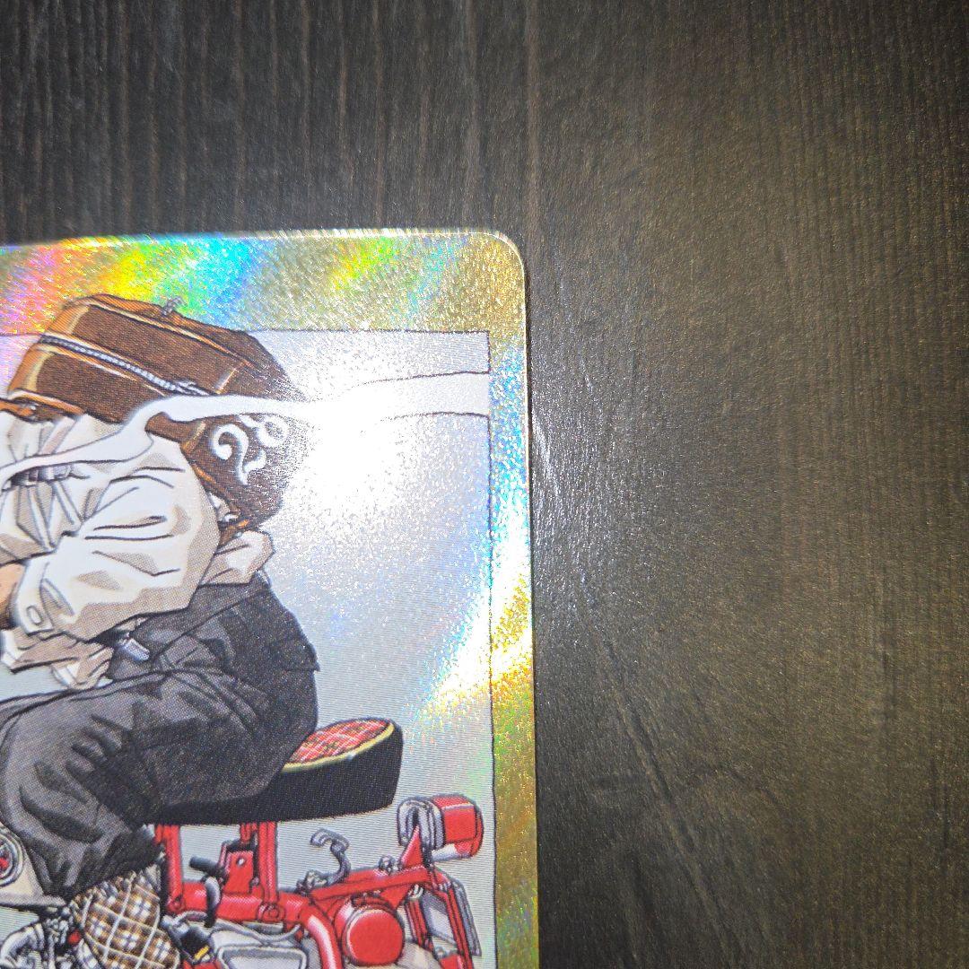 亀仙人エナジーマーカー金　ドラゴンボール