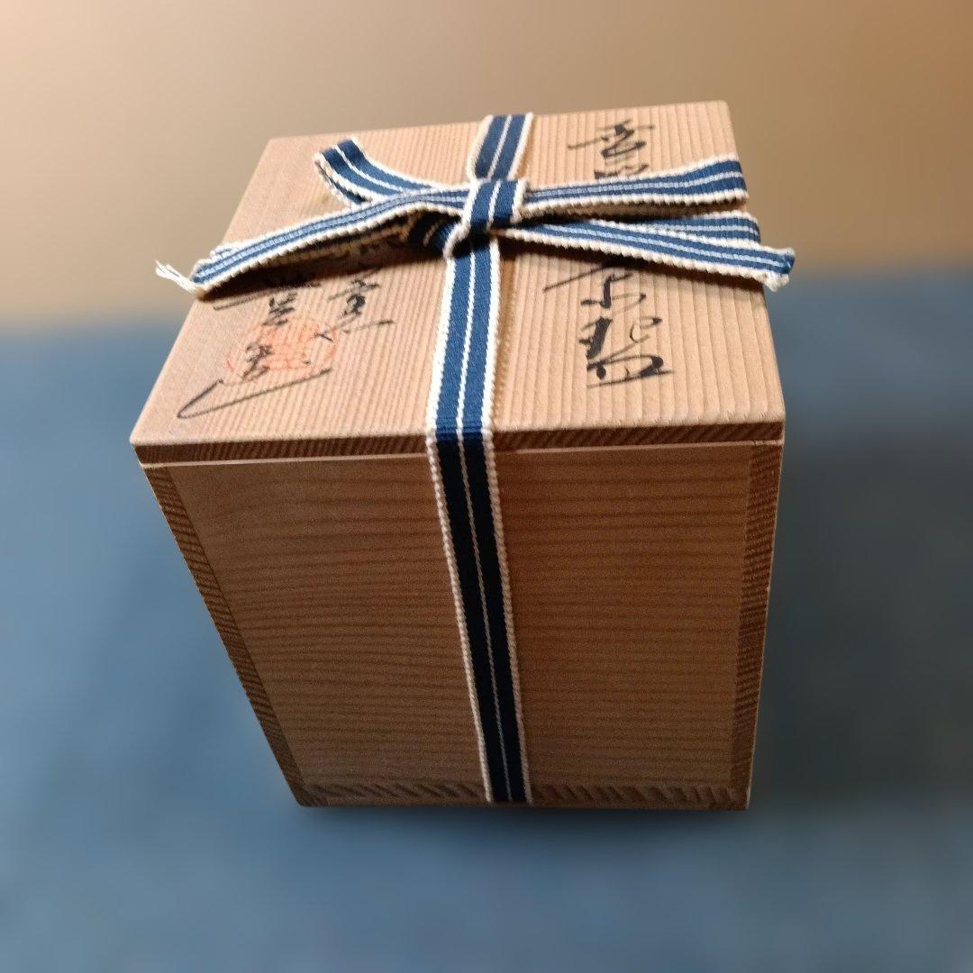 筒茶碗·菰山窯 「雪笹」