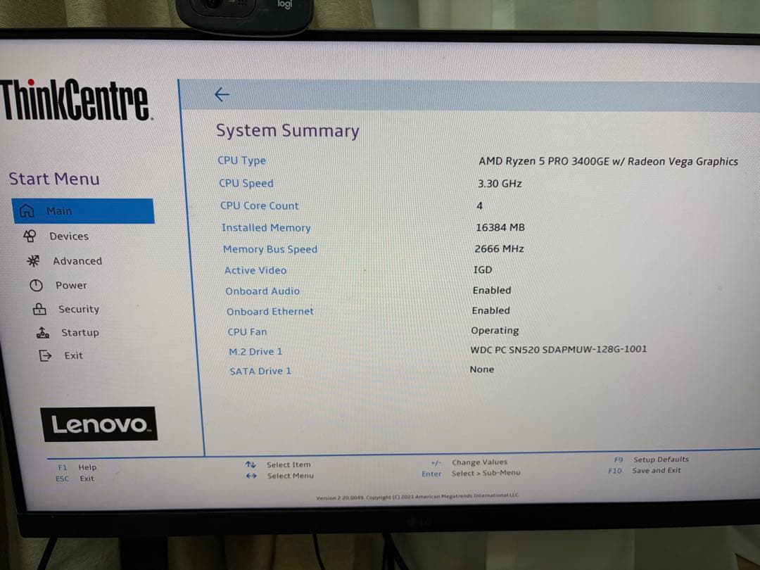 ミニPC Lenovo ThinkCentre M75q-1 Tiny 135W 16GB