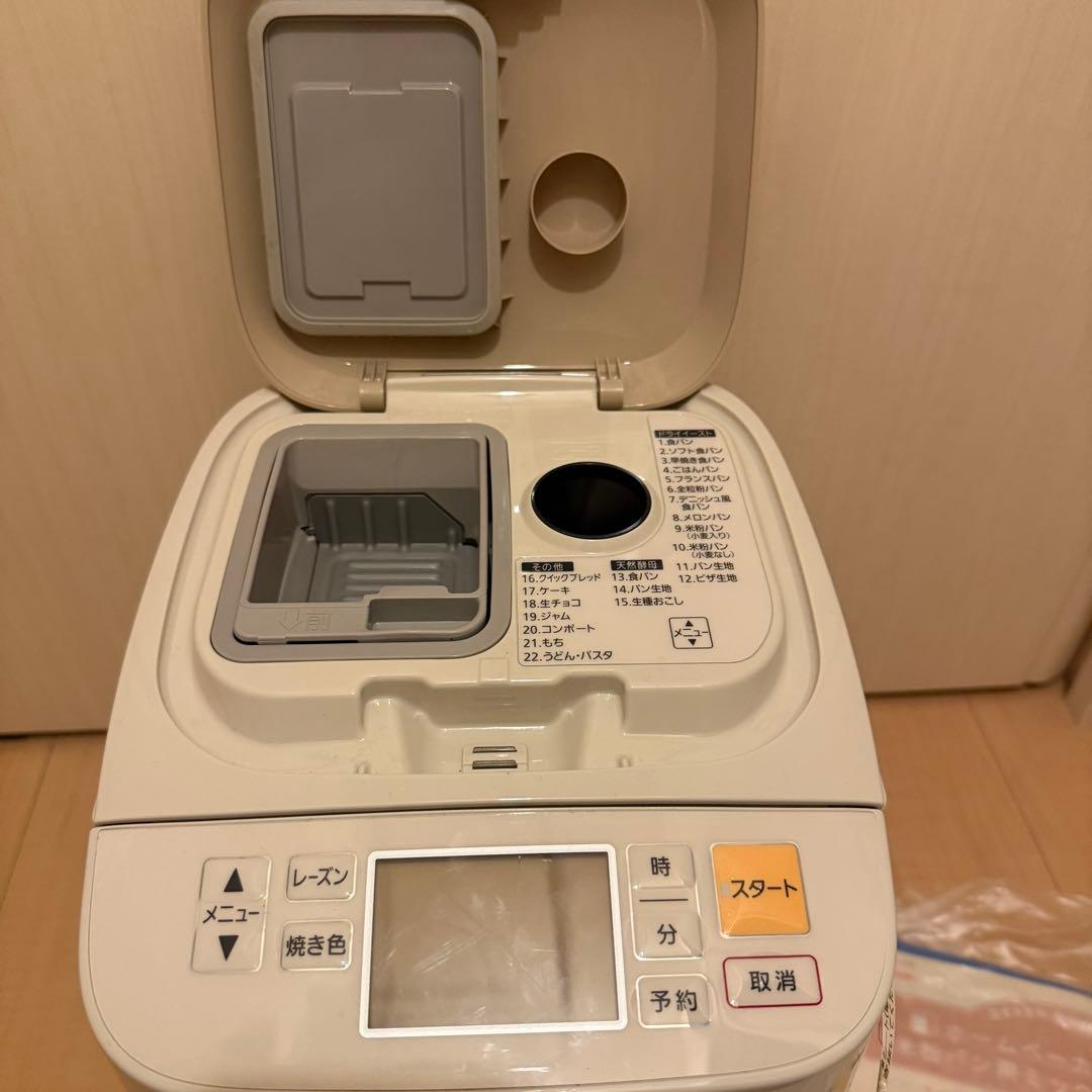 【未使用】Panasonic ホームベーカリー 1斤タイプ