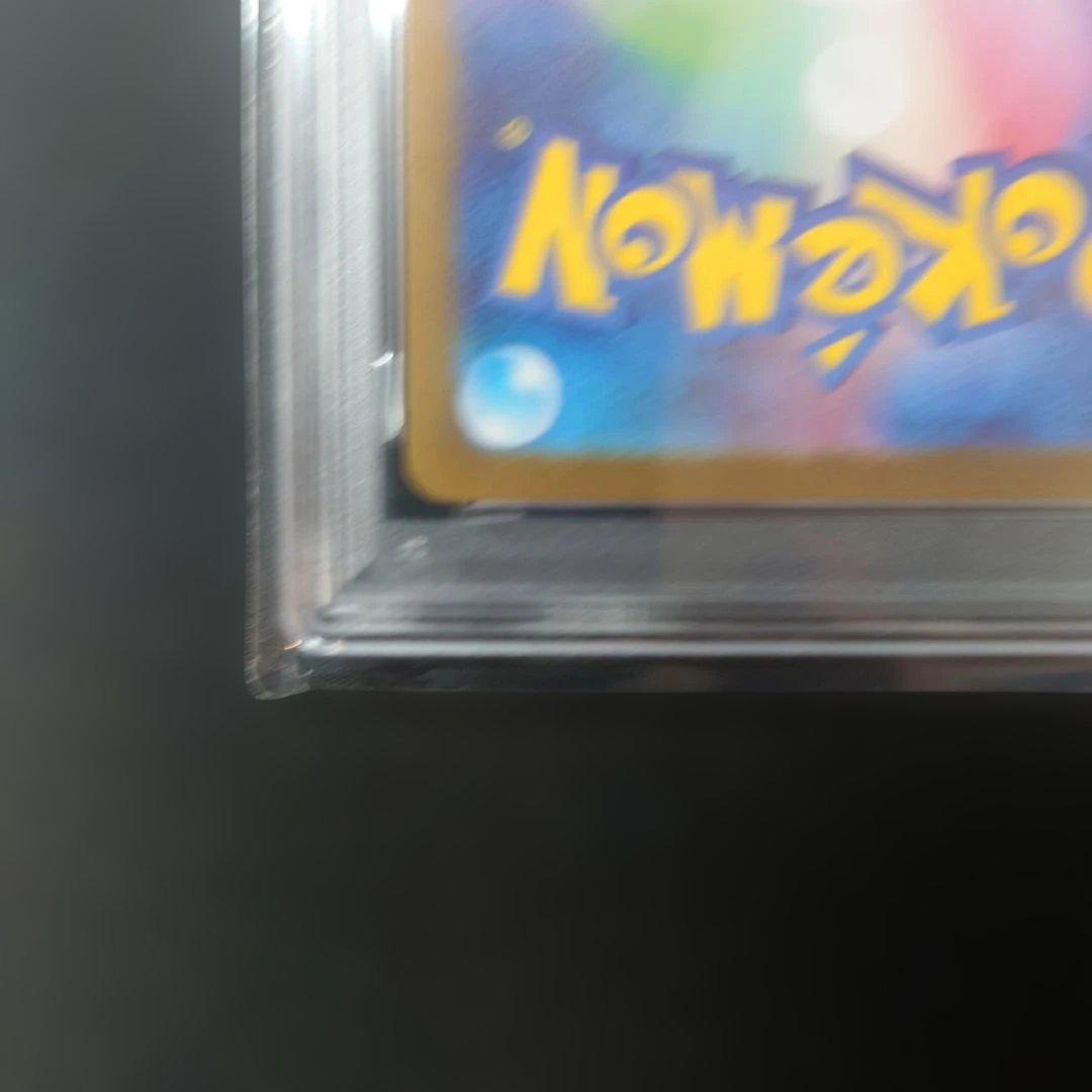 メガフシギバナ　ex sar psa10 ポケモンカード　ゲーム