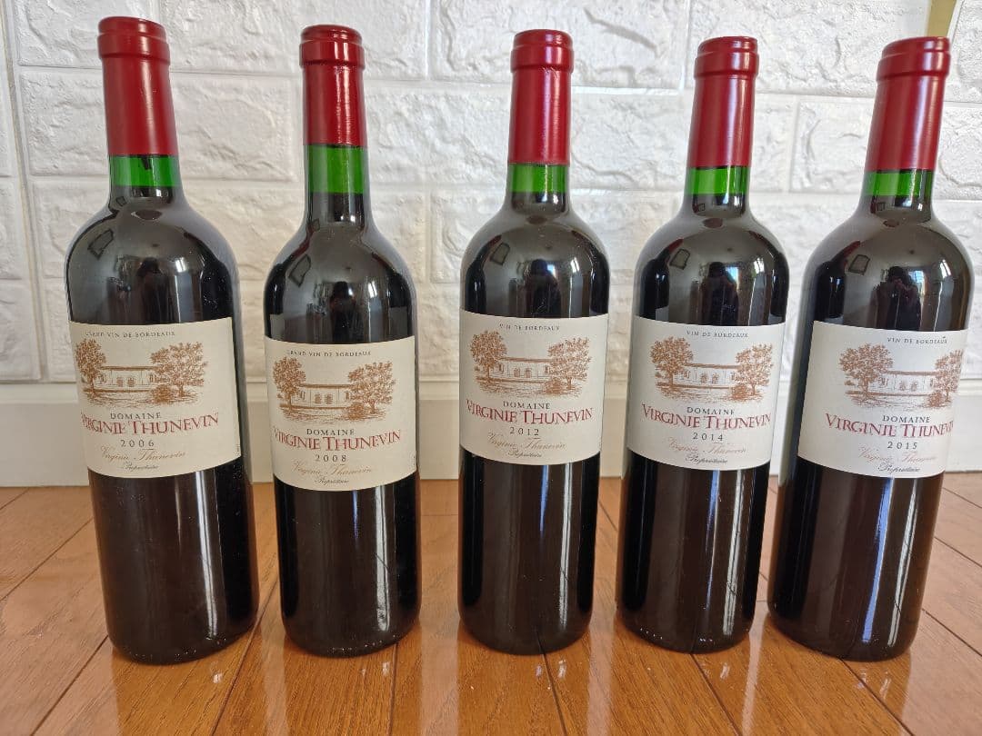 希少！ワイン　VIRGINIE THUNEVIN 垂直5本セット