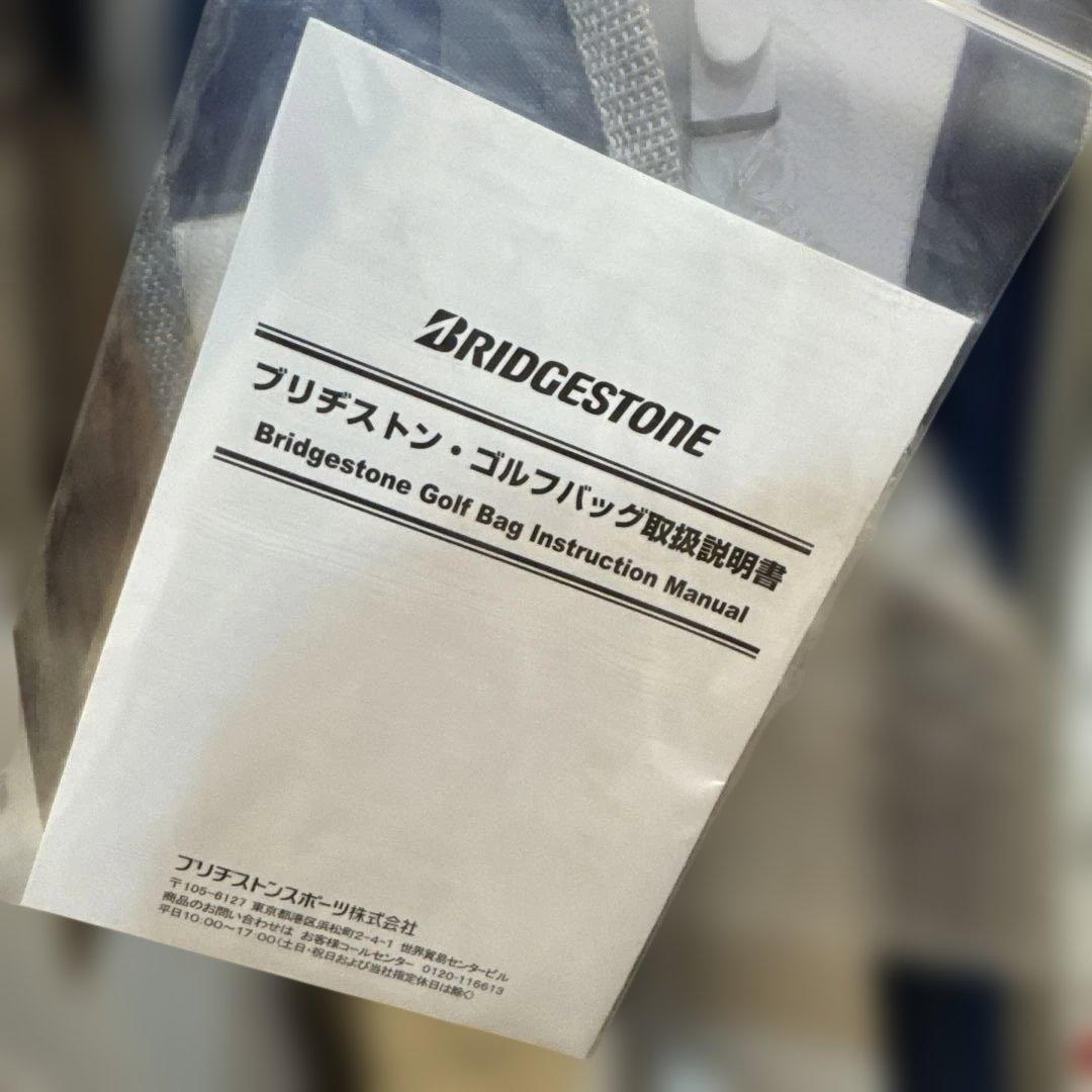 TOURSTAGE レディース クラブセット 8本