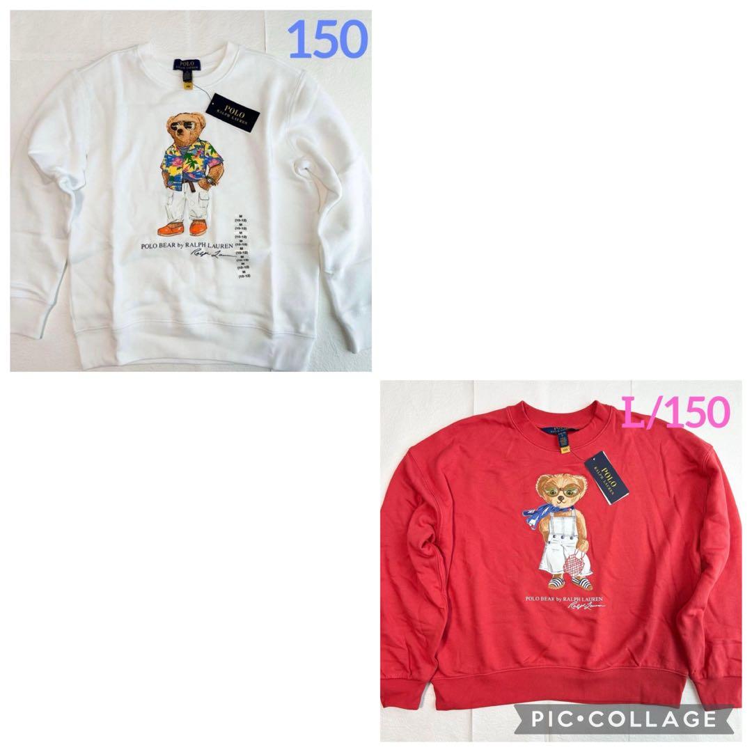 すみれ様 リクエスト 2点 まとめ商品