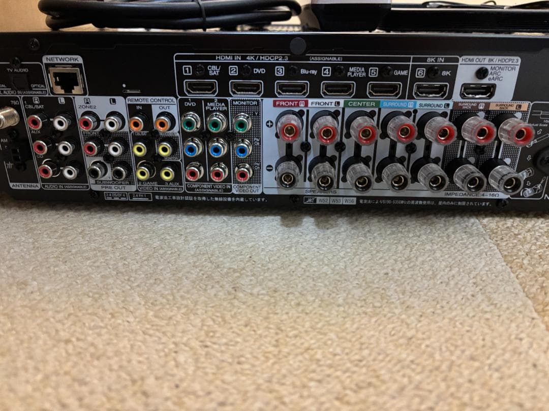 ゆ*ゆ様 マランツ NR1711 AVサラウンドレシーバー ブラック