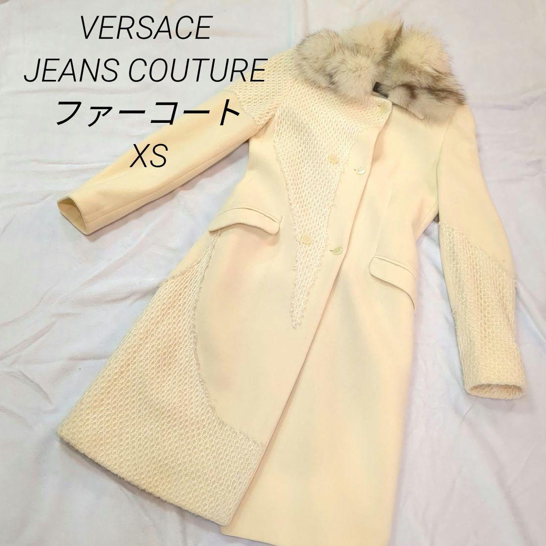 VERSACE JEANS COUTURE ヴェルサーチ ファーコート XS