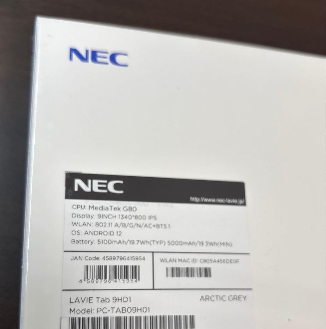新品未開封&メーカー保証付き！超軽量NEC製9インチAndroidタブレット