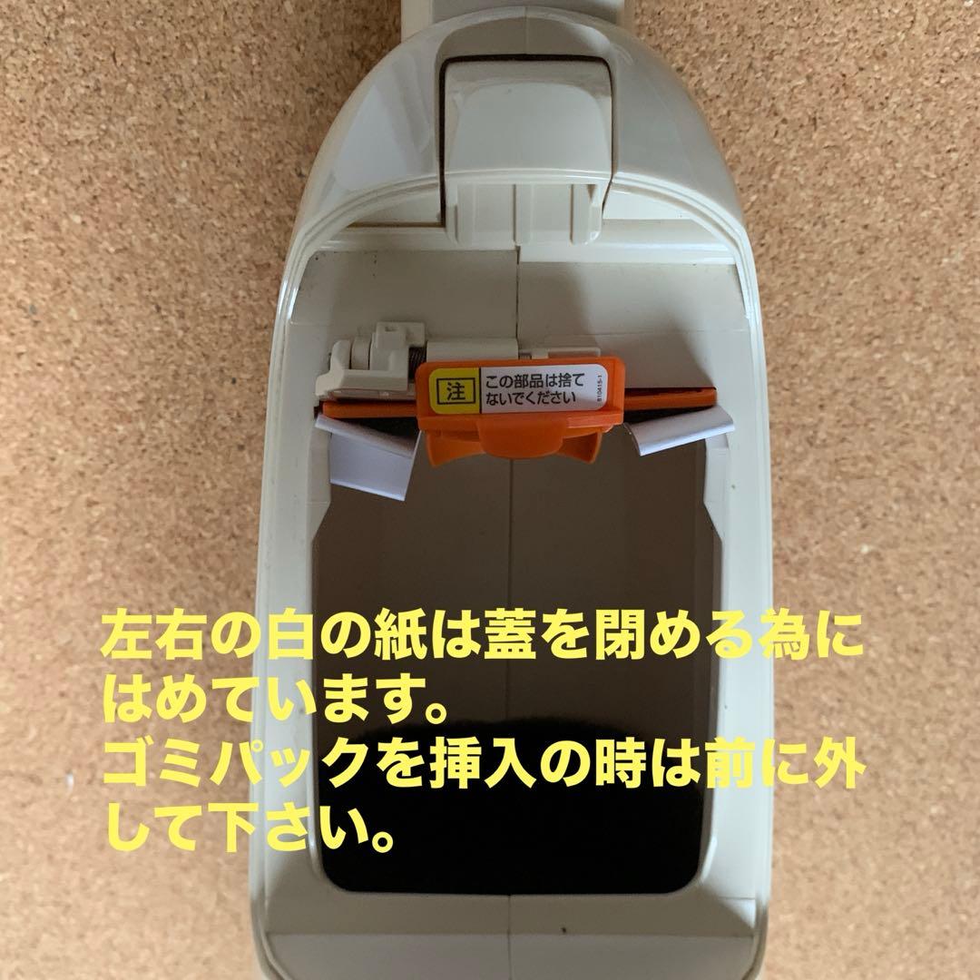 通販生活マキタターボ・60，サイクロンアタッチメント，じゅうたんノズルのセット