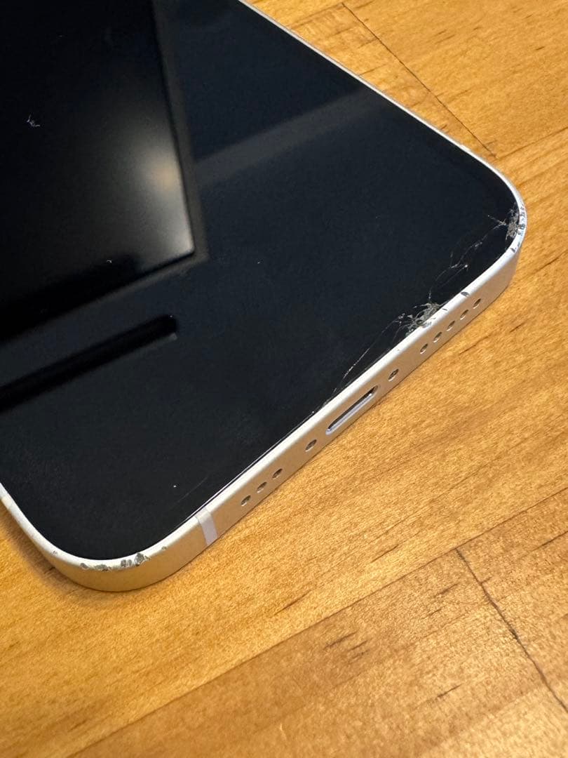 【即日発送】Apple iPhone14 256GB スターライト SIMフリー