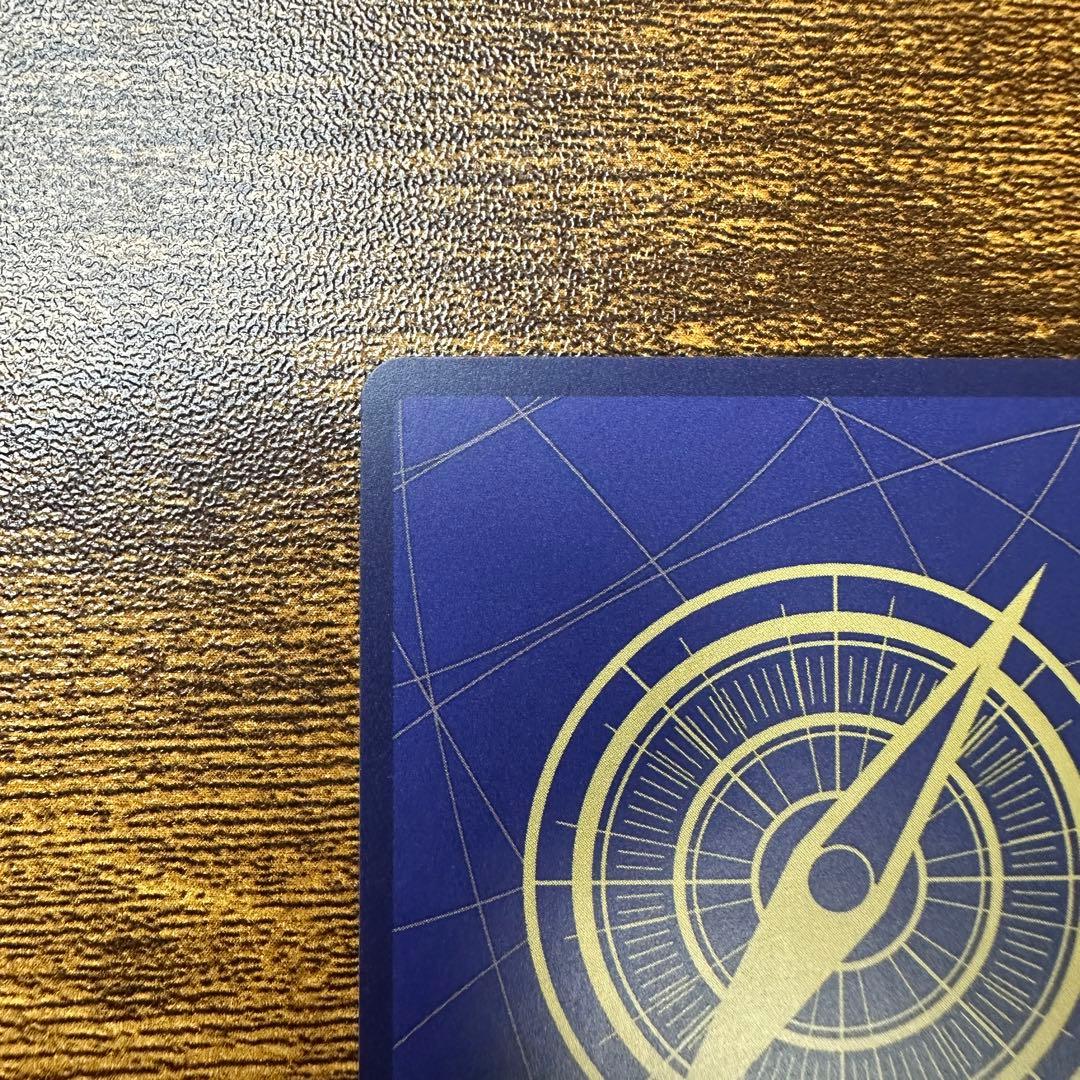 ONE PIECE CARD GAME ゾロ十郎 SP OP05-067 R-P