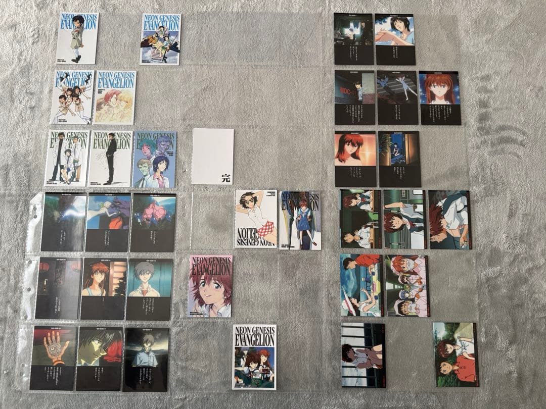 エヴァ カードダスマスターズ ファイル まとめ売り