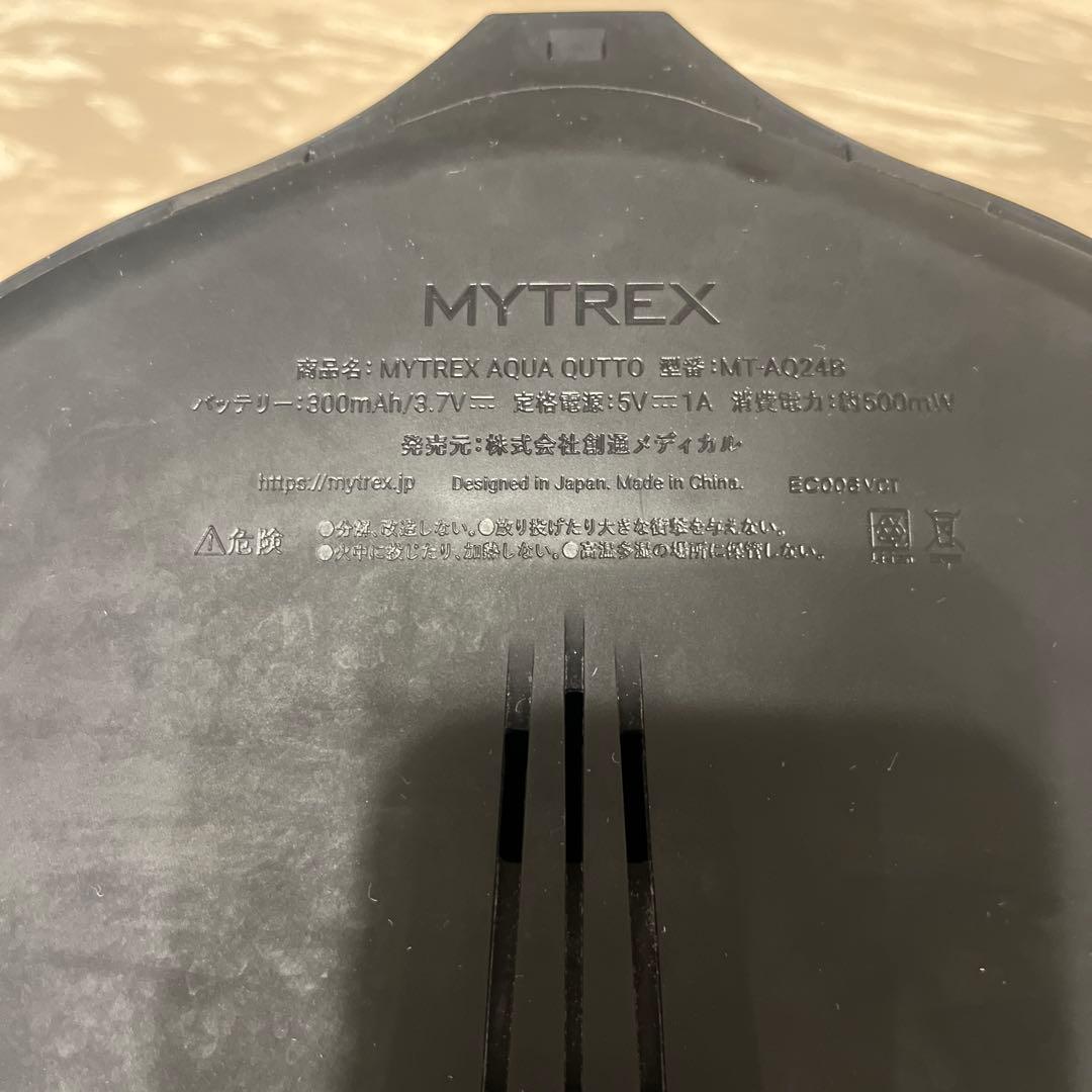 MYTREX AQUA QUTTO 骨盤底筋　マイトレックス