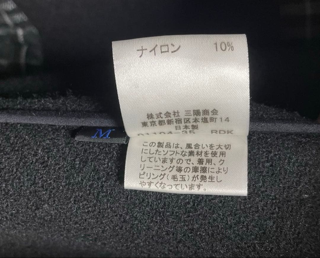 cha ko【BURBERRY】ブルーレーベル　ダッフルコート Ｍ