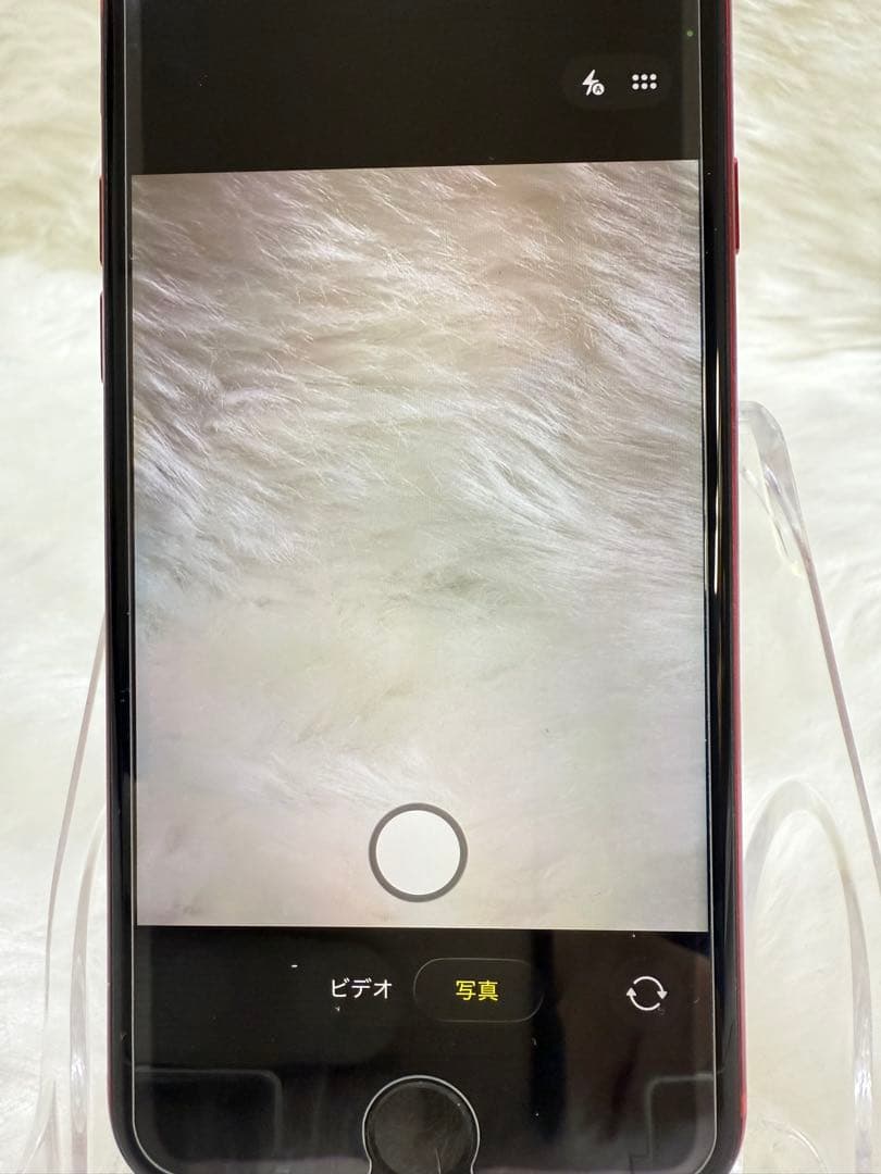 iPhone SE 第2 世代 128GB レッドSIMフリー 「美品」箱付き