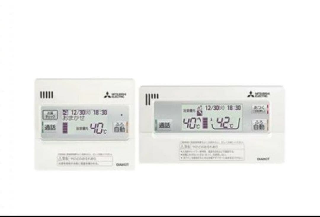 [RMCB-F7SE]三菱電機 エコキュート