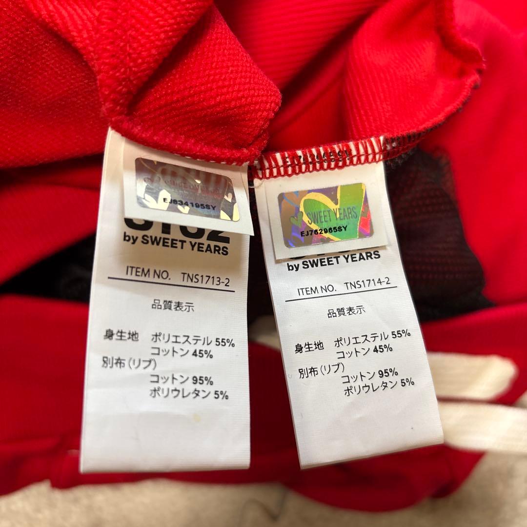 SY32 赤 フード付きトレーナーとスウェットパンツ、帽子セット