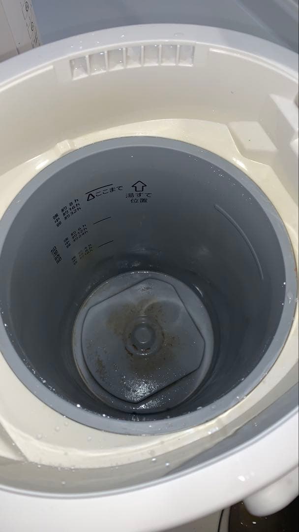 象印 ホワイト 置き型加湿器　象印　EE-DB50