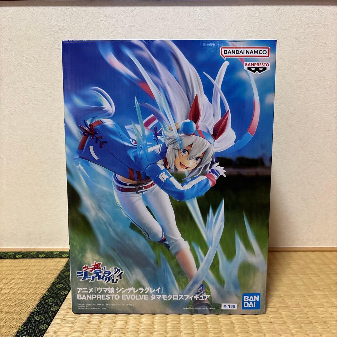 プライズフィギュアまとめ売り24点セット