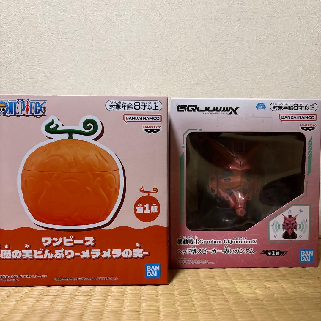 プライズフィギュアまとめ売り24点セット