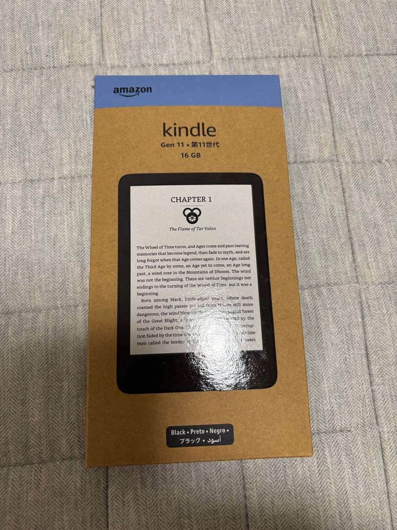 Kindle キンドル 第11世代 2024年発売 電子書籍リーダー