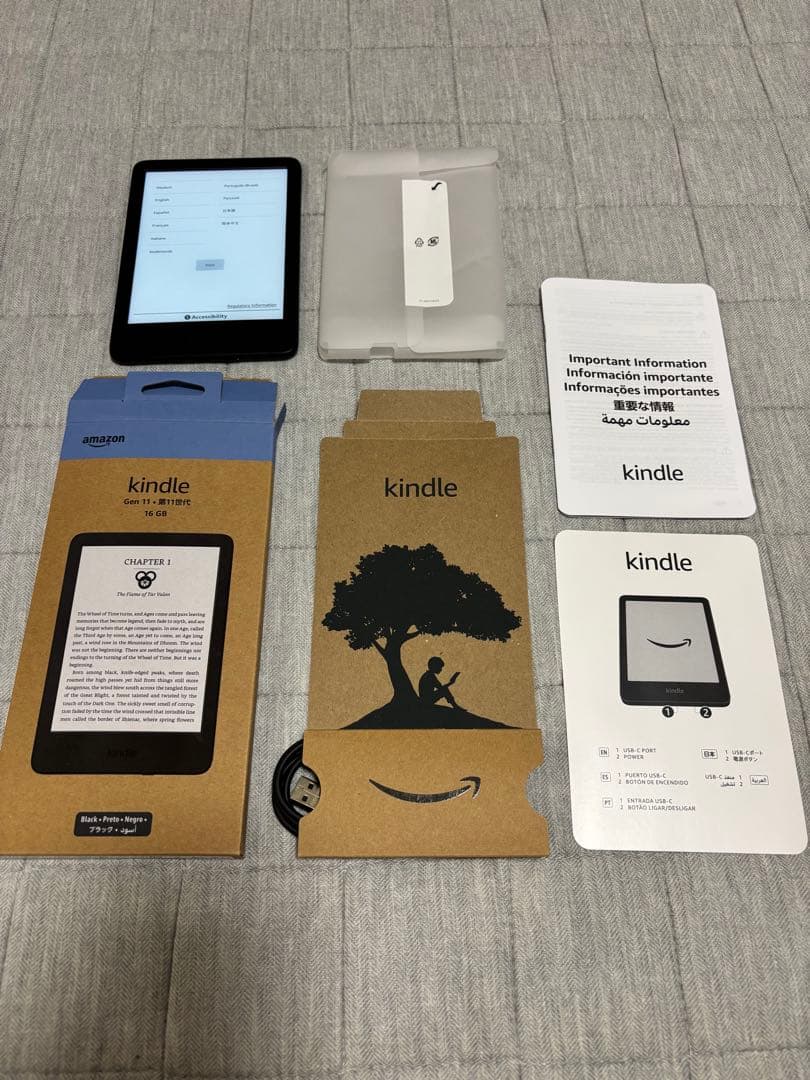 Kindle キンドル 第11世代 2024年発売 電子書籍リーダー