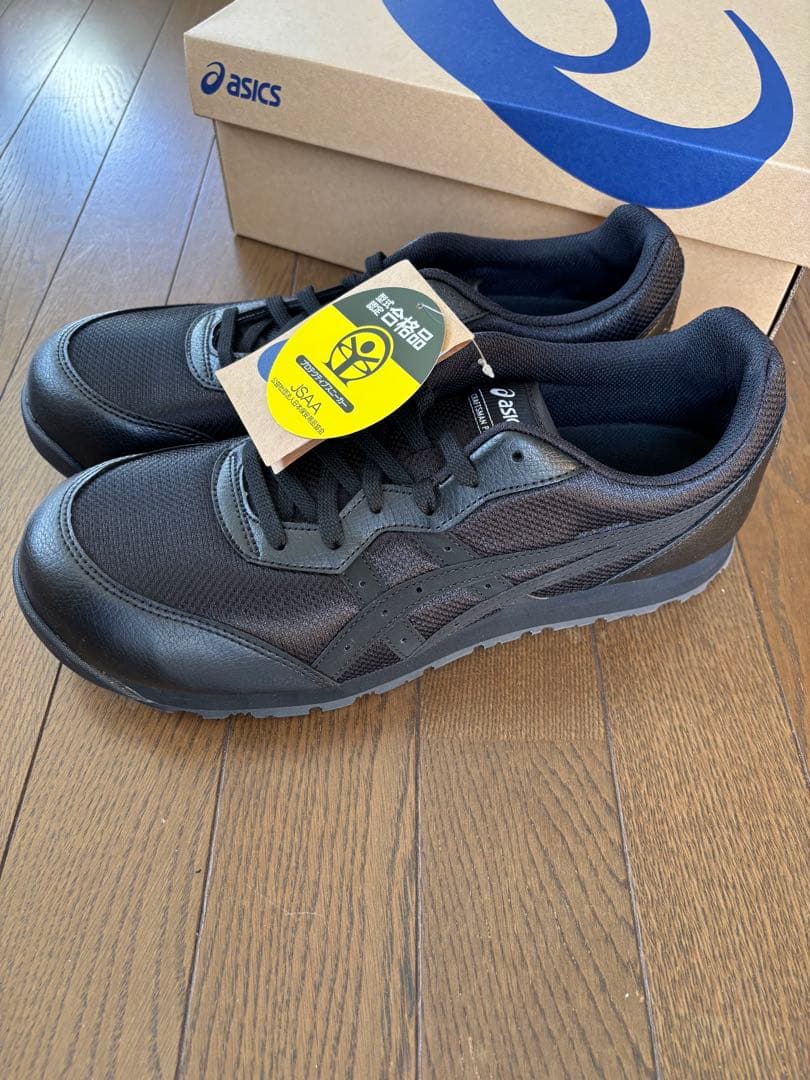 asics 安全靴 JSAA規格 ブラック