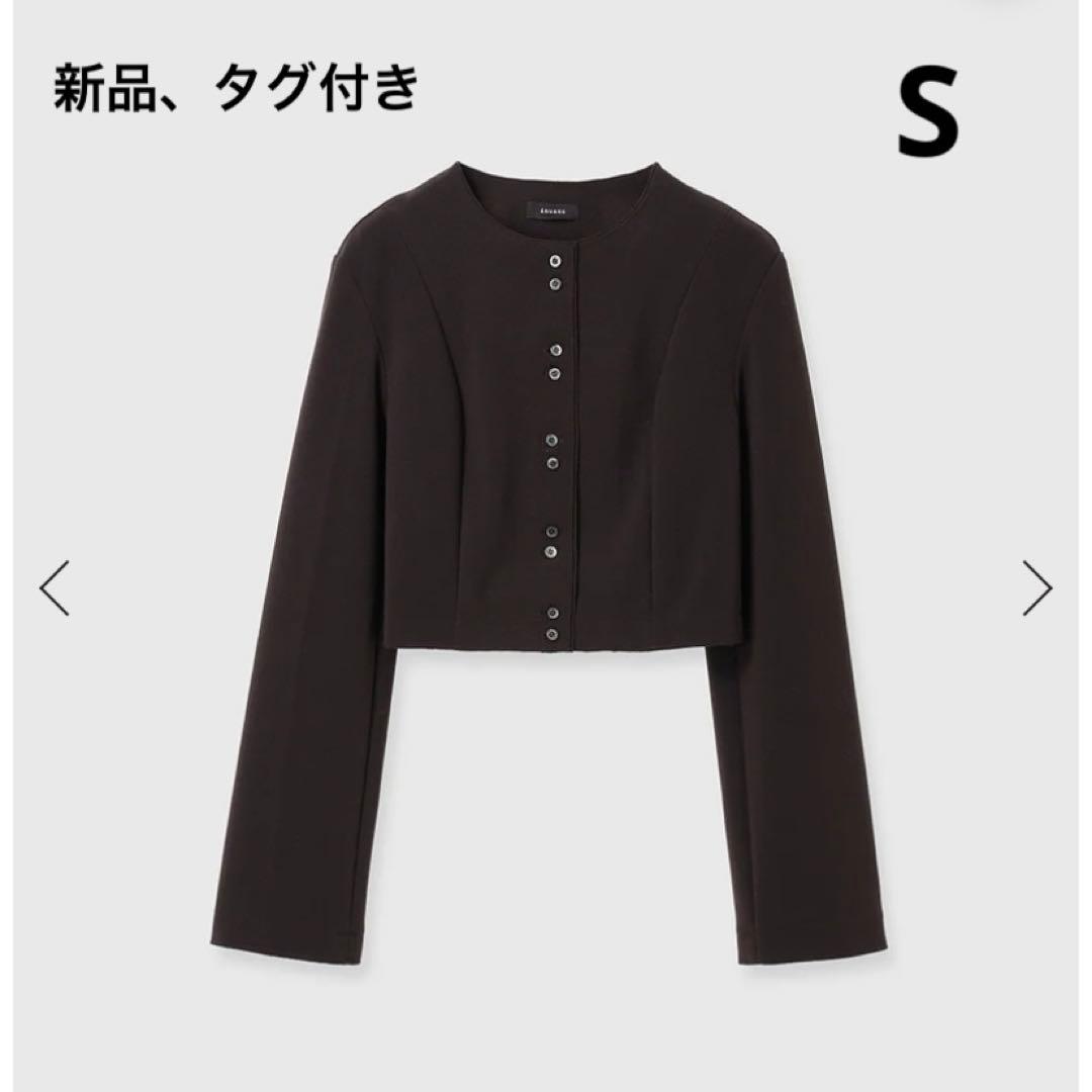 アニュアンス　カットジョーゼットショートカーディガン