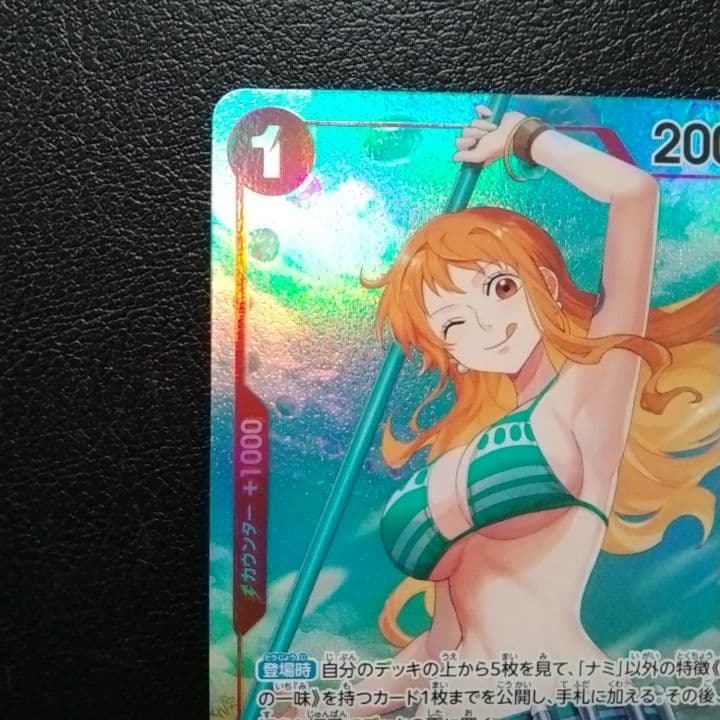 ナミ R パラレル OP01-016 ワンピースカード ロマンスドーン 匿名配送