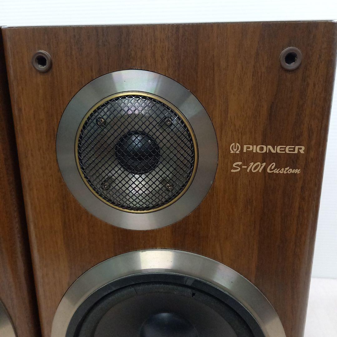 現状品 Pioneer S-101Custom スピーカーペア パイオニア