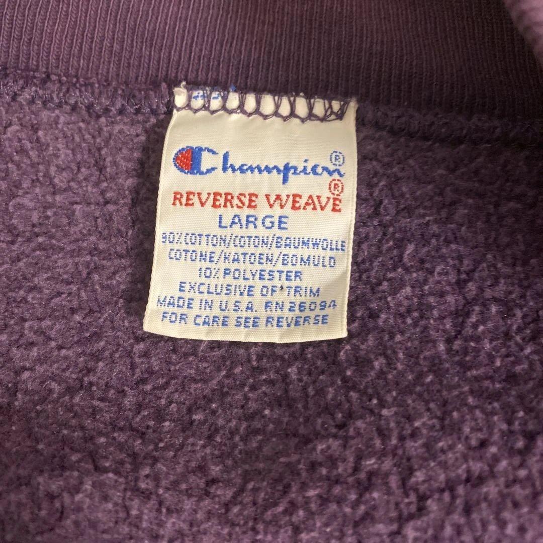 champion REVERSE WEAVE スウェット スナップカーディガン