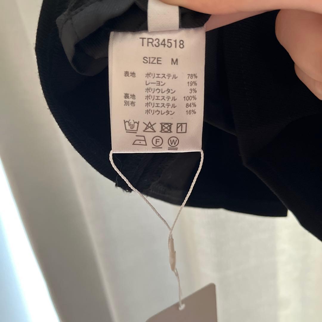 スカート THEREDTHREAD S ring pleats skirt full