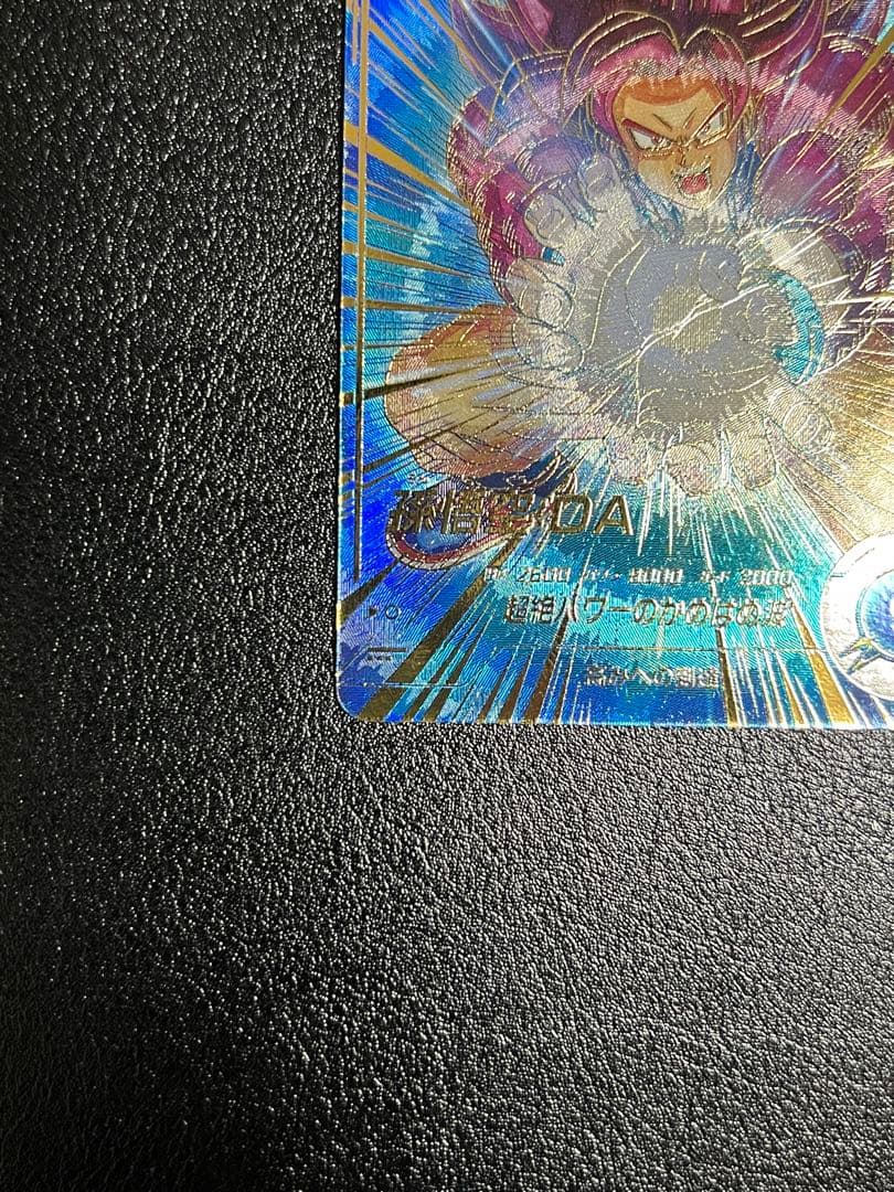sdv5-055 孫悟空:DA パラレル ドラゴンボールスーパーダイバーズ