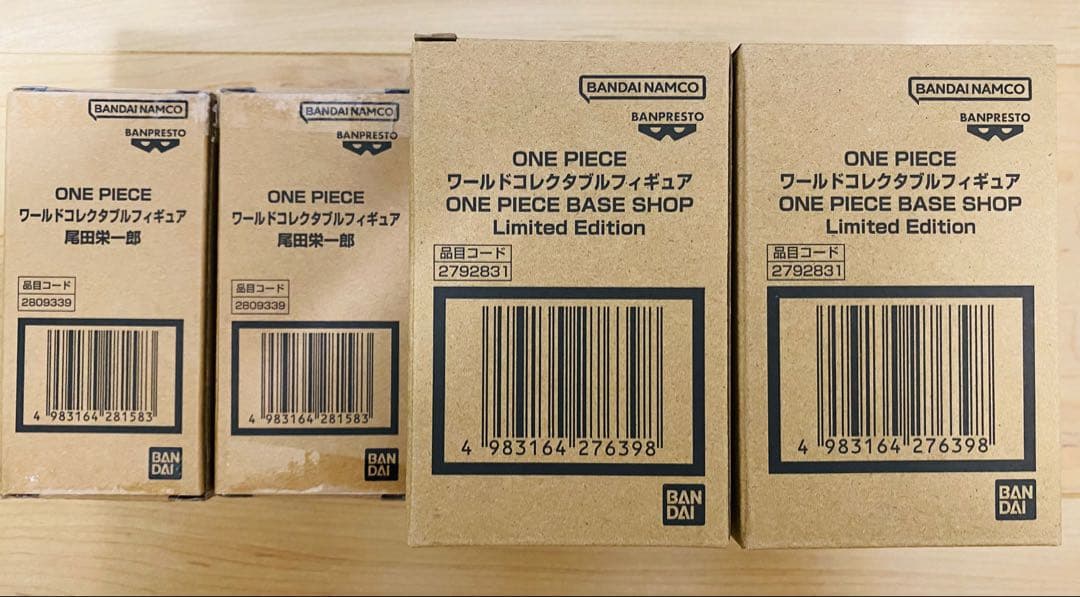 ONE PIECE BASE SHOP ワールドコレクタブルフィギュア　セット
