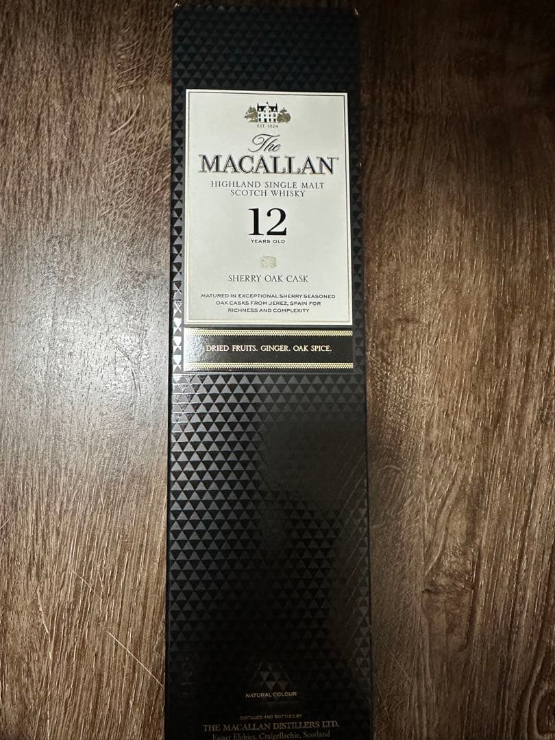 The Macallan 12年 シェリーオーク3ほん